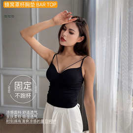 简约百搭固定杯交叉大V美背中长款防走光小吊带背心文胸女抹胸