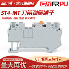 ST4-MTl֔_P늙܉ʽɽӾ