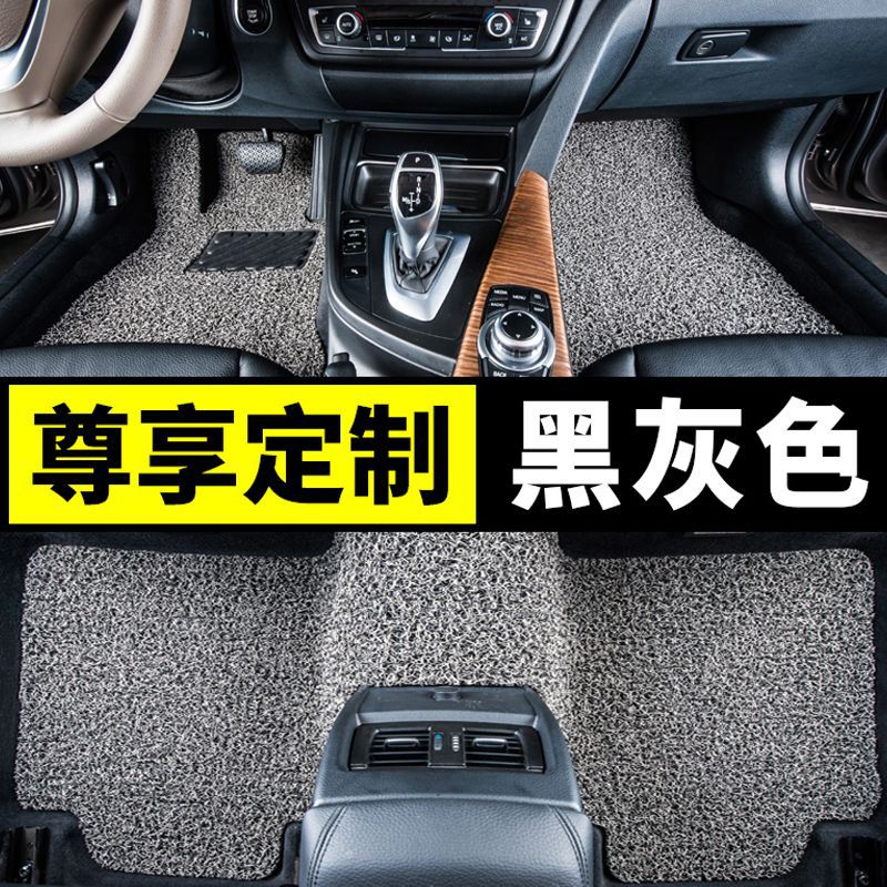 适用于铃木雨燕 羚羊 锋驭 天语SX4 奥拓 尚悦 启悦 丝圈汽车脚垫