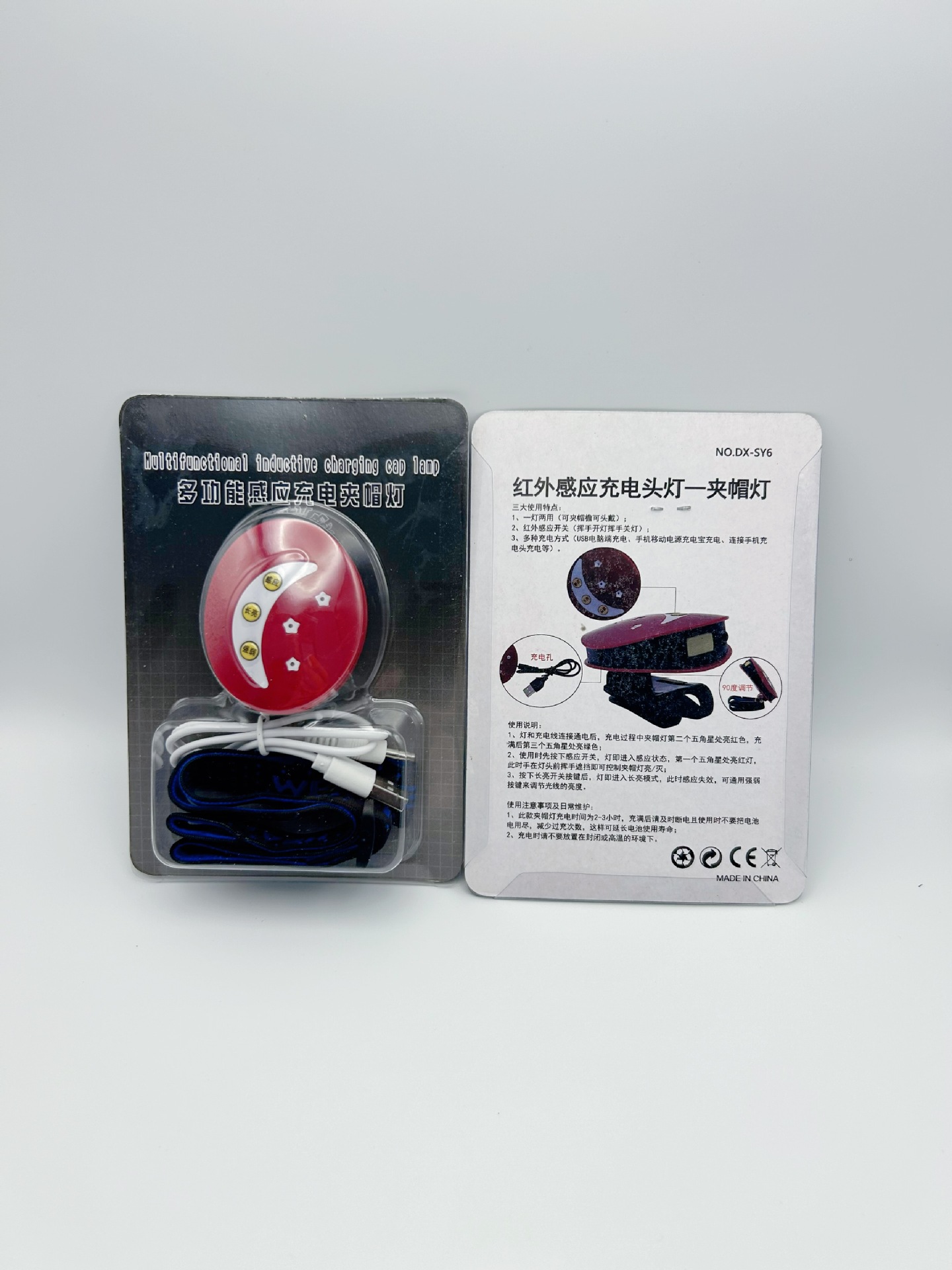 Lámpara de ala con sombrero de pesca nocturna multifuncional ultraligera, carga led, batería de larga duración, 12 horas, faro de inducción con clip para sombrero, pesca