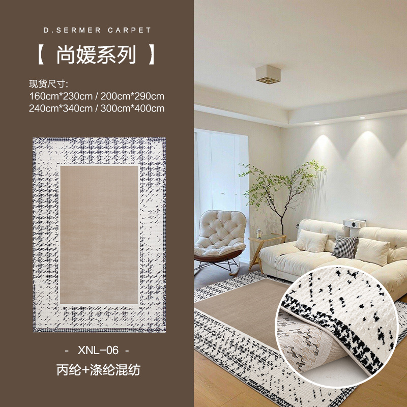 Alfombra Antideslizante de Estilo Francés para Sala de Estar, Sofá, Dormitorio, Alfombra Gruesa para el Pie de la Cama, Resistente a las Manchas y Fácil de Cuidar, Tapete para Piso, Lista para Venta al por Mayor.