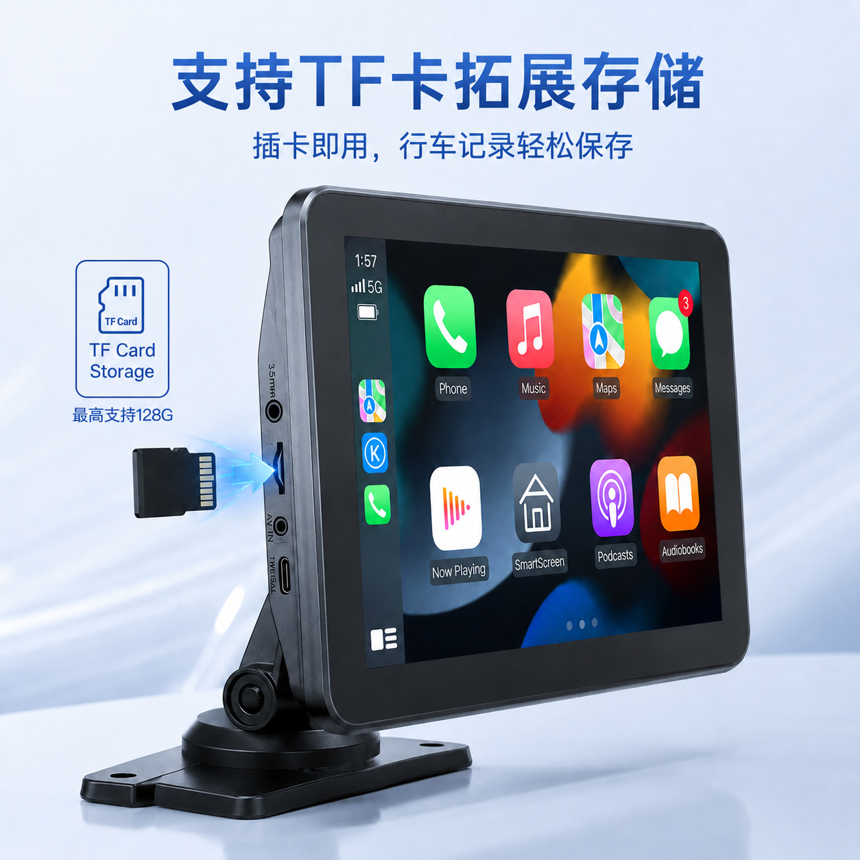 Cross-Border New Model 9inch Wireless Carplay Portable Car Navigation Device Multimedia Bluetooth Mp5 Player