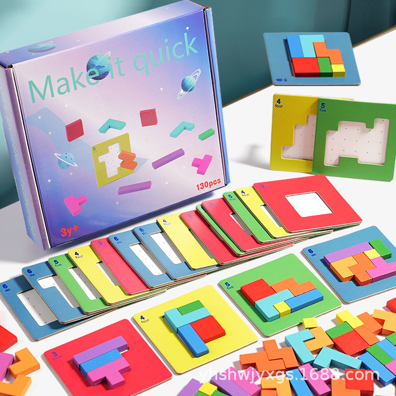 Speed War Speed Show Family Double Concentration Battle Puzzle Thinking Puzzle Colorful Square Puzzle Board Game Toy