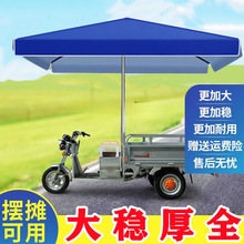 ��݆܇�[������Ƃ��L���Α�����ꖂ��Ľ�ҹ�����﷽�����