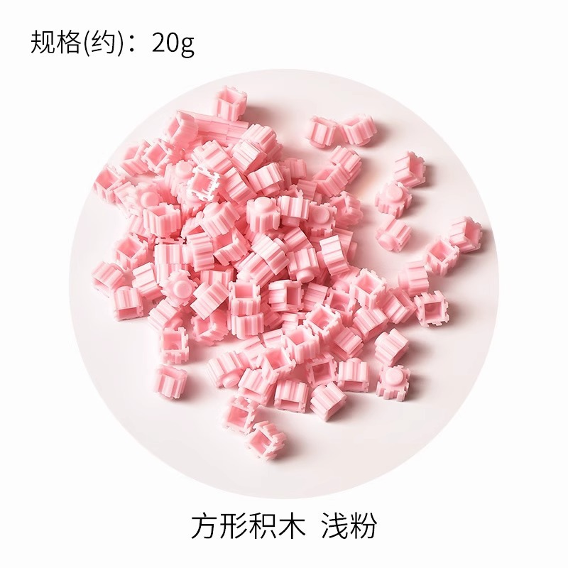 Materiales hechos a mano relleno de bloques redondos gránulos de bloques populares sensación de mano decoración DIY juguetes descomprimidos