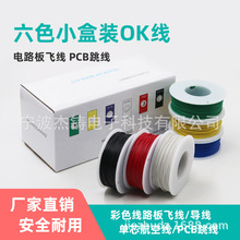 �羳����DIY����OK���·���w��PCB����30̖��о���B�Ӿ��~��