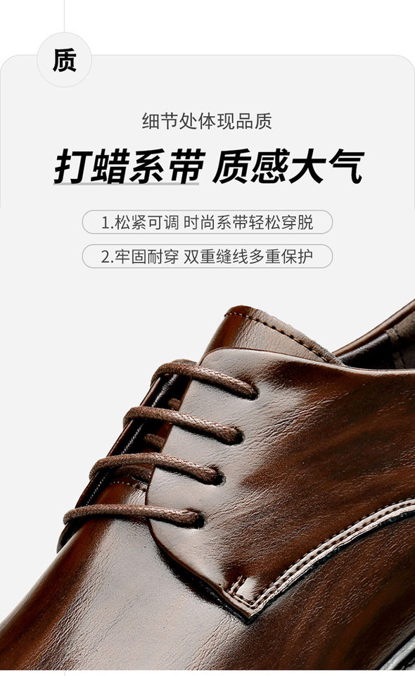 Giày da nam công sở mũi nhọn đế cao su gót thấp 1-3 cm — WZ16 màu nâu, WZ16 màu đen chi tiết 11