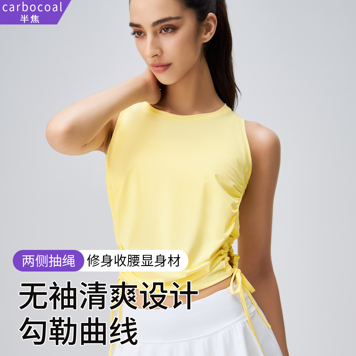 New Yoga Clothes Quick-drying Sports Top Women's Thin Sleeveless Blouse Running Training Pilates Fitness Wear Vest