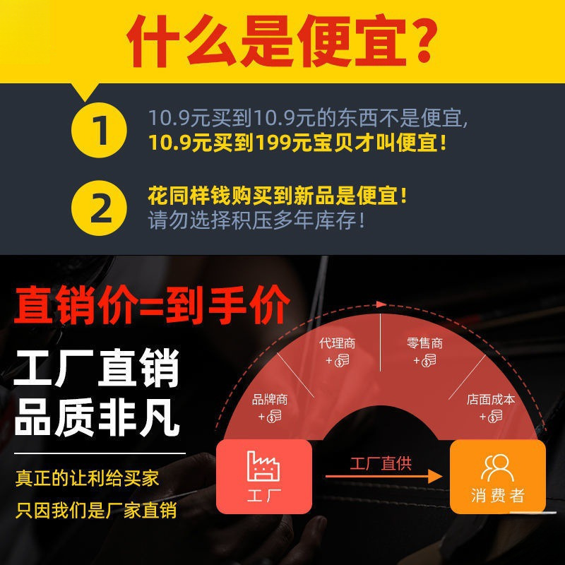 Bomba eléctrica de barril de Rongshida, bomba de agua autoaspiración, bebida portátil, bombeo electrónico automático de agua mineral