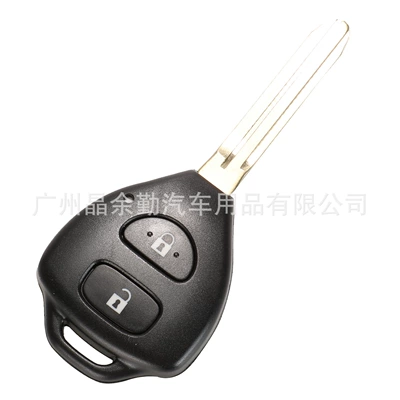 B41TA is suitable for Toyota Corolla Camry Vios car key 434 Mhz4D67/G chip remote control (Car Keys) - with-id67-chip-2-key