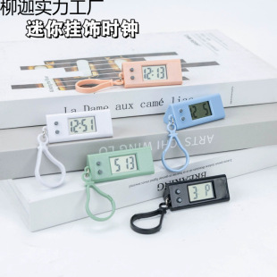 С���W����ԇ�ֱ�������耳��S��Ӌ�r�����㺆�s��y������ӱ�