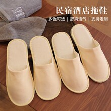 һ������Ь������Ь���鶬���Ӽҷ���������б�y�Ƶꌣ�ÿ�ˮϴ