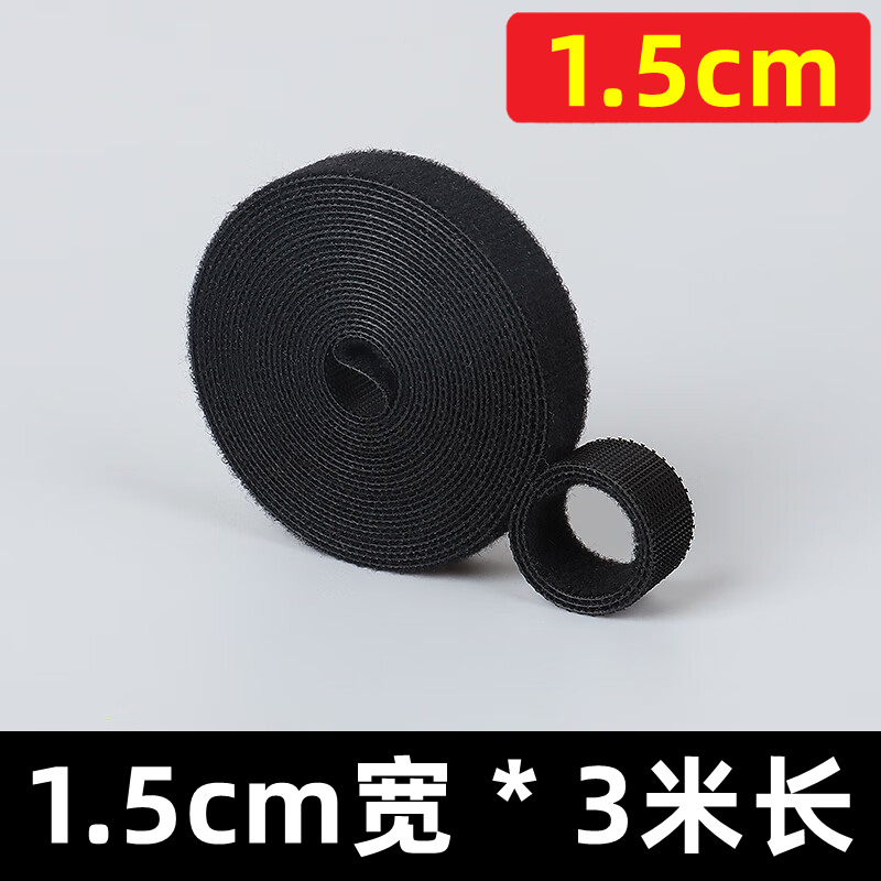 3 M 5 M rollo completo de Velcro Cable de gestión cinturón de corte de datos de almacenamiento de cable artefacto vinculante velcro cable tie auto-adhesivo