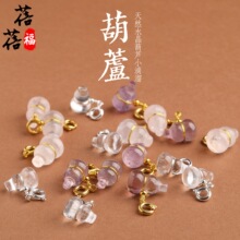 ������ˮ�� ��Ȼ��ˮ�����JС�����̼�����ˮ��diy����Ʒ���l