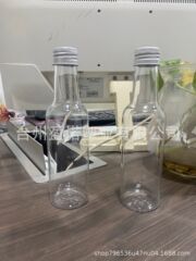 150mlジュース飲料分注ボトルpetプラスチックビール瓶赤ワイン瓶飲料包装瓶サイダー飲料瓶