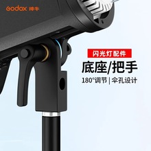 ��ԭ����Ʒ����ţ��Ӱ����Ƶ���С�ȷ�200w/SK400II/SL60���Ƶ�