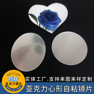 �RƬ���������z�R�����b���߻��y�Rpetgܛ�R�и��ƽ������R