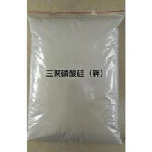 ˮ�����̻��� �����(�c)�����������(�)