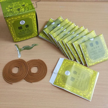 �ųǱ�����I�Ƶ���Ʒ ��Ȼ̴��P�� Ѭ���l���� �Ҿ�����Ʒ