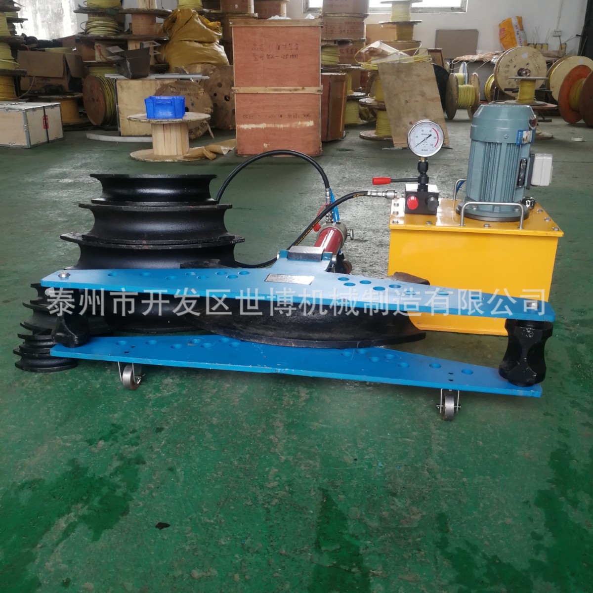 多功能滚动液压弯管机DGWGJ-G76/114/133/DGWQJ-G159/DGWQJ-G168