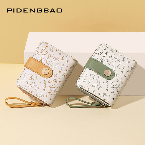  New Japanese Style Cute Kitten Women's Wallet Short Student Card Bag Zipper Coin Purse Girls Wallet