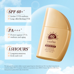 Full English SADOER Gold Collagen Sunscreen, UV Protection, Non-Oily, Shielding Cream, Cross-Border Wholesale