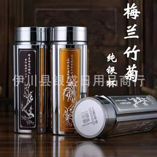 �y���ķ���s999���y��đ���ر��̄��B���YƷ��÷�m����y�����N��