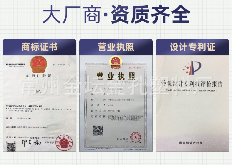 在线看厂2,无水印