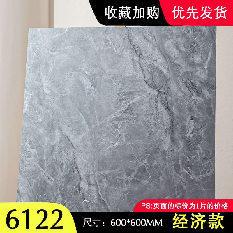 핫셀링 모델(6122)/1개