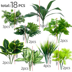 TEMU 假绿植仿真绿植仿真波斯草绿植墙配材装饰仿真植物