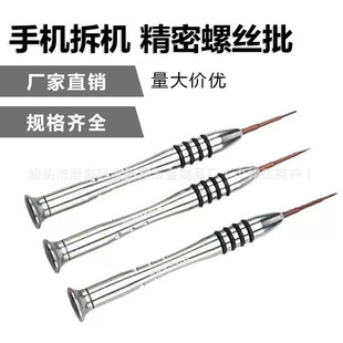 �X�Ͻ�๦��ƽ���ж �O����C �֙C�S��ʮ��÷�����AM2�ݽz��