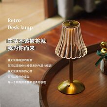 新款LED水晶台灯卧室床头餐厅酒吧咖啡厅酒店创意触摸充电氛围灯