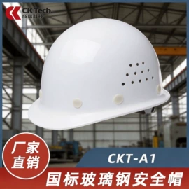 防护面屏;通用手套;其他身体防护