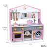 Children's family wooden kitchen for boys and girls, toy, set, realistic kitchenware, wholesale