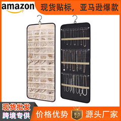 Pvc両面ジュエリージュエリー収納掛け袋名刺身分証明書カード防塵防水収納袋