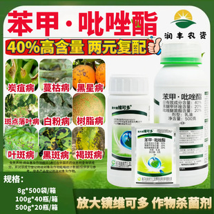 �Ŵ��R�S�ɶ�40%���������� ���Ѽ׭h���㽶�~�߲������rș������