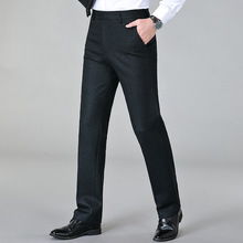 高档百搭绵羊毛西裤男2024年厚款商务休闲直筒裤高级感男装直筒裤
