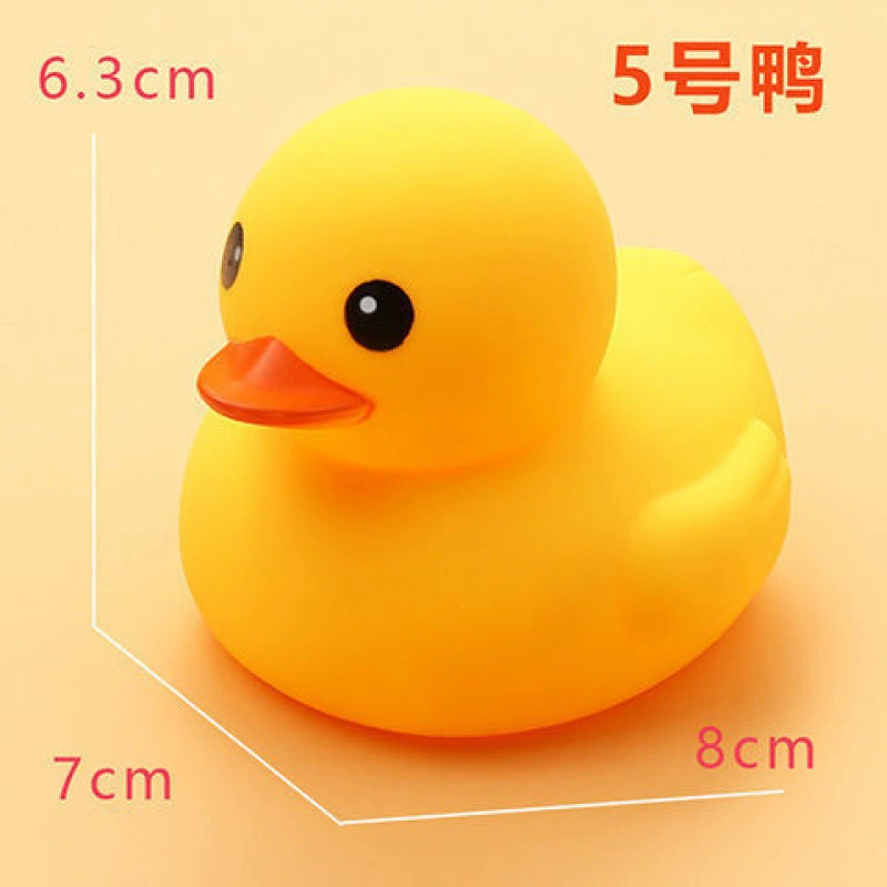 B.Duck, игрушка для ванны для игры в воде и плавания, утёнок