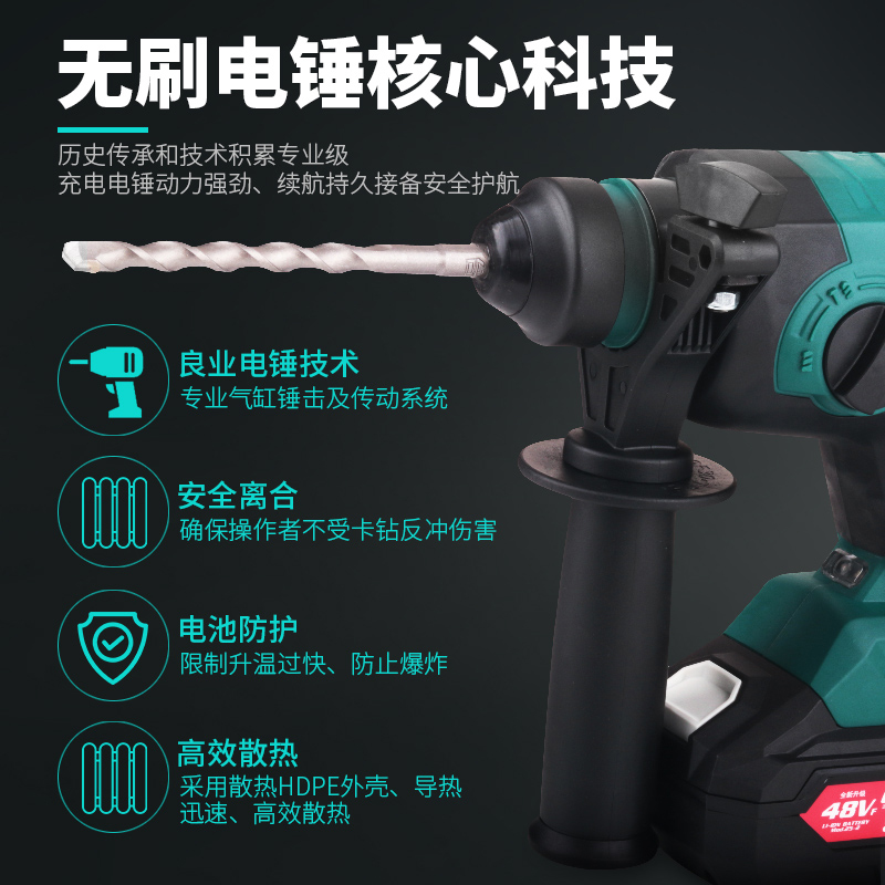 Liangye herramientas eléctricas públicas taladro de mano de carga de batería serie 770 accesorios de molino angular 770 - 1 martillo ligero
