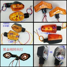 늄݆܇DDǰ48V60VĦ܇D۸b