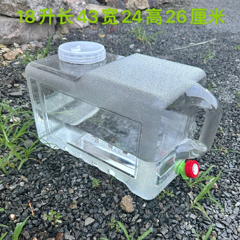 户外水桶家用储水用车载带龙头蓄水大容量装水饮水桶加厚纯净水箱|undefined