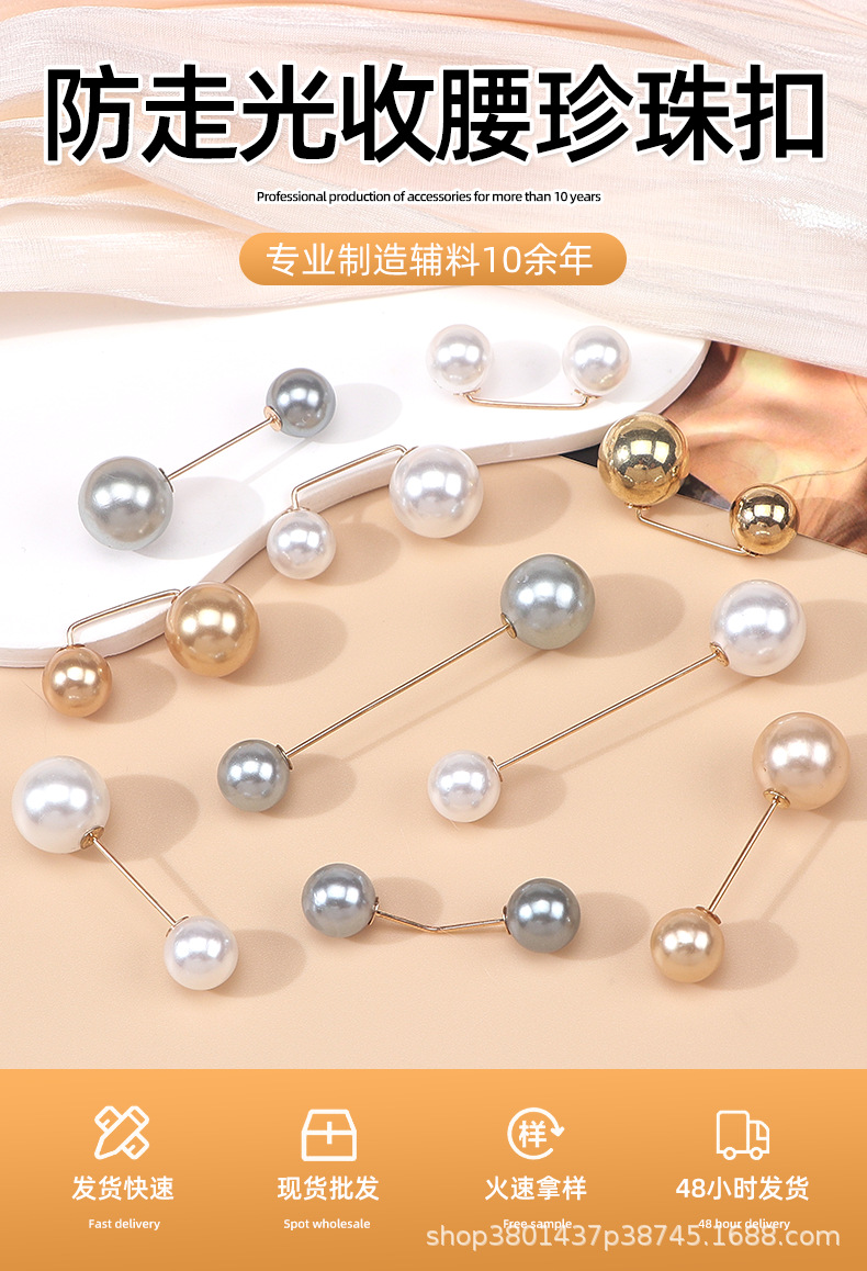 详情页_02.png