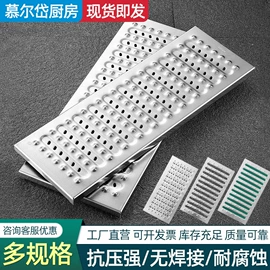 盖板及沟盖;油水分离设备