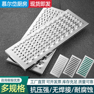 Stainless steel trench cover 201/304 kitchen canteen sewer drainage trench cover stainless steel cover