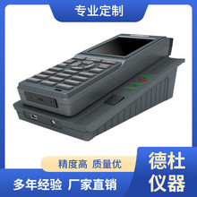 ��Ӧ�����YHD10000A��ú����Ѳ����