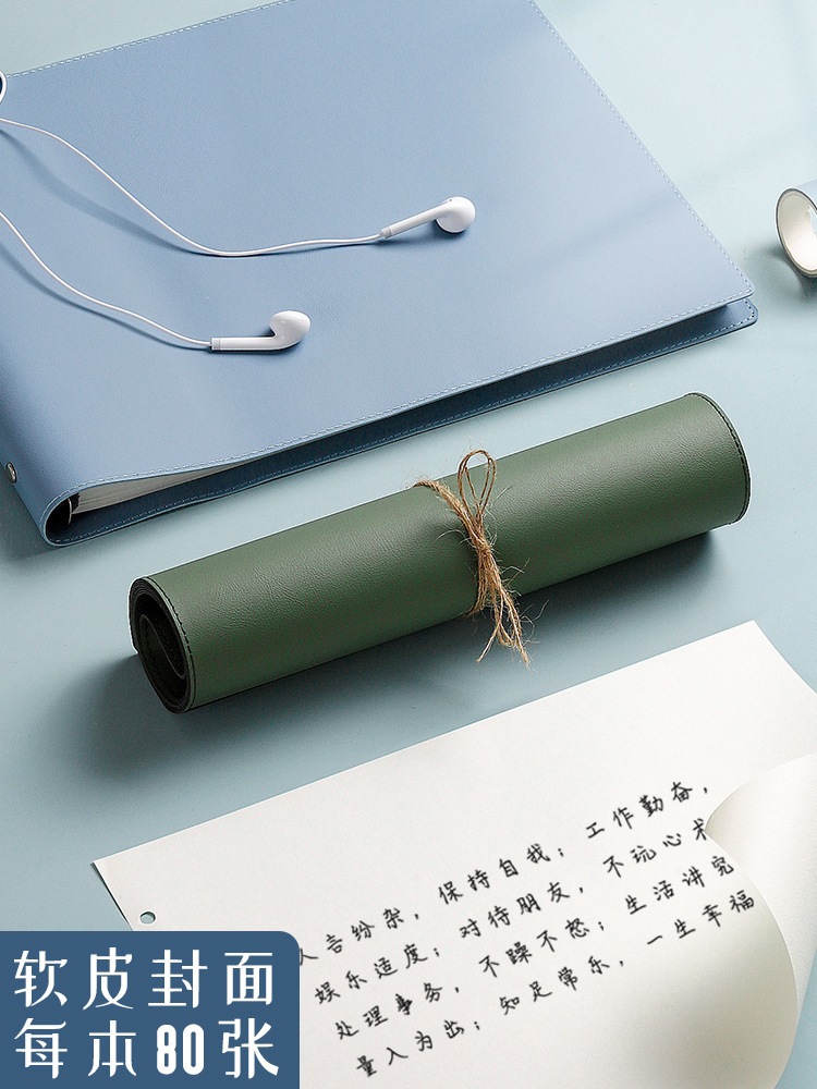 A4 libro de hojas sueltas libro de malla extraíble 6 hoyos hojas sueltas desmontable estudiante universitario notas de clase pintado a mano libro de guía de la mente