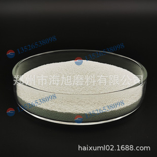 Zirconium Silicate Microbeads Ceramic Sand Zirconium Sand Abrasive B80 Is 0.18-0.25mm Ceramic Beads