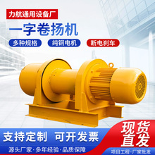 ;2t/3t/5t/10 רǣ綯«380v