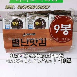 ���l�n���M�ڝ��ݍu������ͬ�����ζ�ϙ��Ϳ���̦��Ƭ��ʳ 40.5g