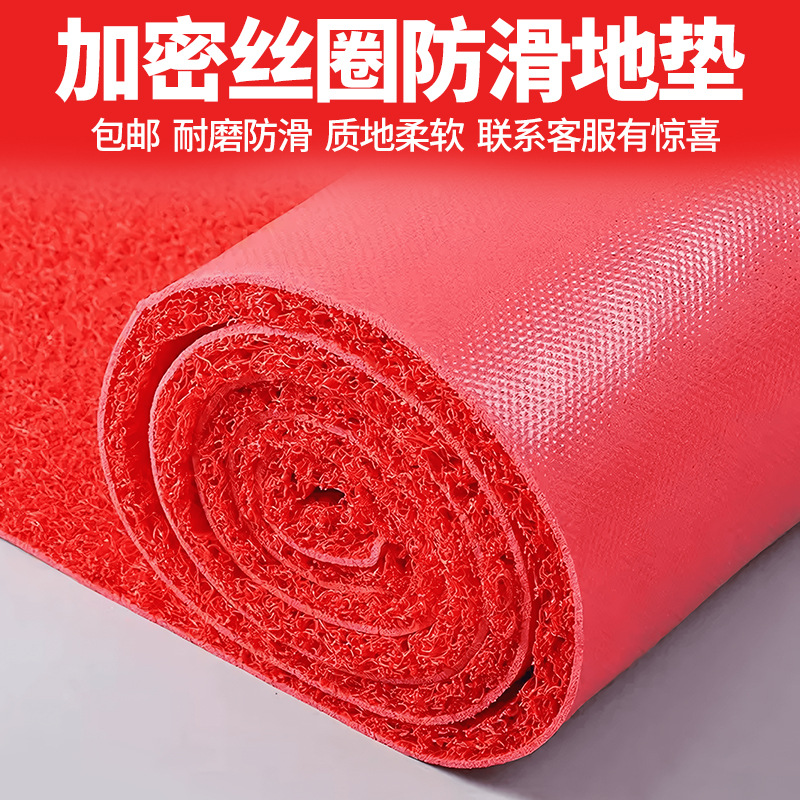 Venta al por mayor engrosada alfombra roja de alambre de plástico anillo alfombra de piso alfombra de la puerta del hotel escaleras antideslizante alfombra de piso absorbente